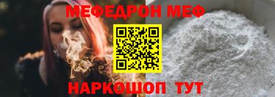 СК Краснокаменск