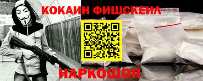 СК Краснокаменск