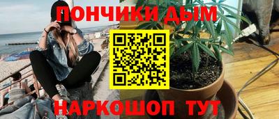 таблы Краснознаменск