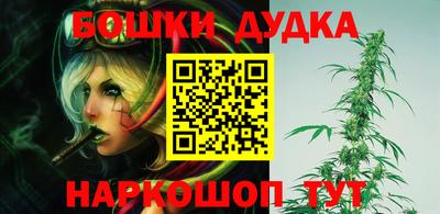 прущие крисы Краснодар