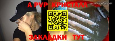 СК Краснокаменск