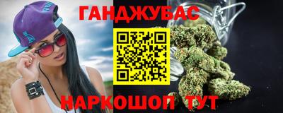 СК Краснокаменск