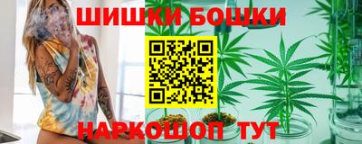 таблы Краснознаменск