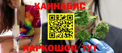 таблы Краснознаменск