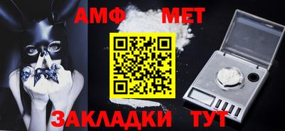 прущие крисы Краснодар