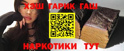 СК Краснокаменск