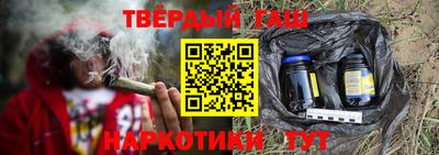 СК Краснокаменск