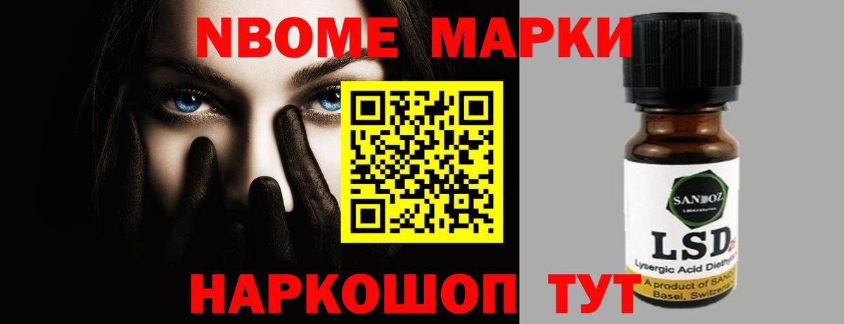 LSD-25 экстази кислота  Вход с VPN  Лсд 25 экстази  ЛСД экстази ecstasy  Ярославль 